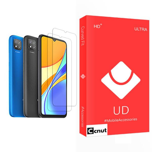 محافظ صفحه نمایش کوکونات مدل UD Ultra MIX002 مناسب برای گوشی موبایل شیائومی Redmi 9C بسته دو عددی