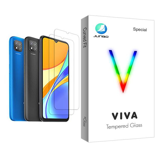 محافظ صفحه نمایش جانبو مدل Viva Glass MIX002 مناسب برای گوشی موبایل شیائومی Redmi 9C بسته دو عددی