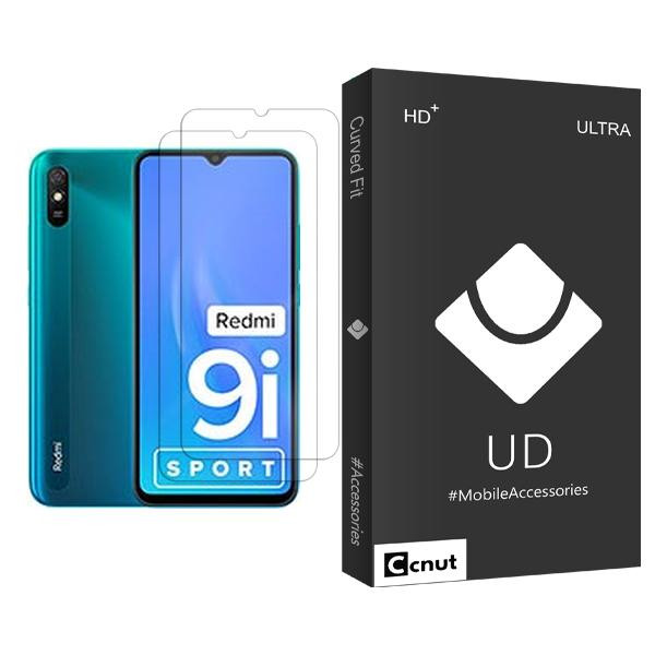 محافظ صفحه نمایش کوکونات مدل UDB Ultra MIX002 مناسب برای گوشی موبایل شیائومی Redmi 9i Sport بسته دو عددی