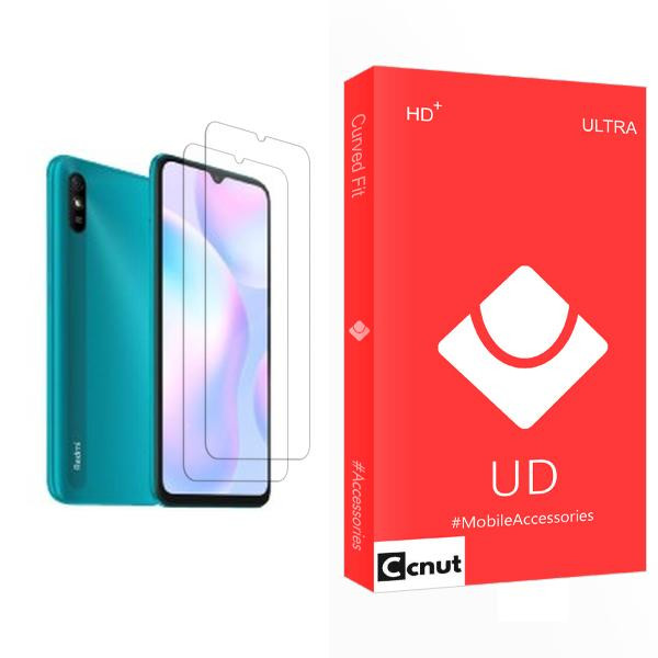 محافظ صفحه نمایش کوکونات مدل UD Ultra MIX002 مناسب برای گوشی موبایل شیائومی Redmi 9i بسته دو عددی
