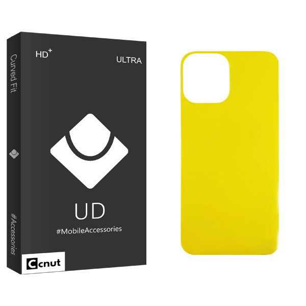 محافظ پشت گوشی کوکونات مدل UDB Ultra FLL مناسب برای گوشی موبایل اپل iPhone 13 mini