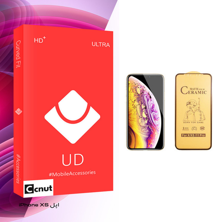 محافظ صفحه نمایش سرامیکی کوکونات مدل UD Glass مناسب برای گوشی موبایل اپل iPhone XS