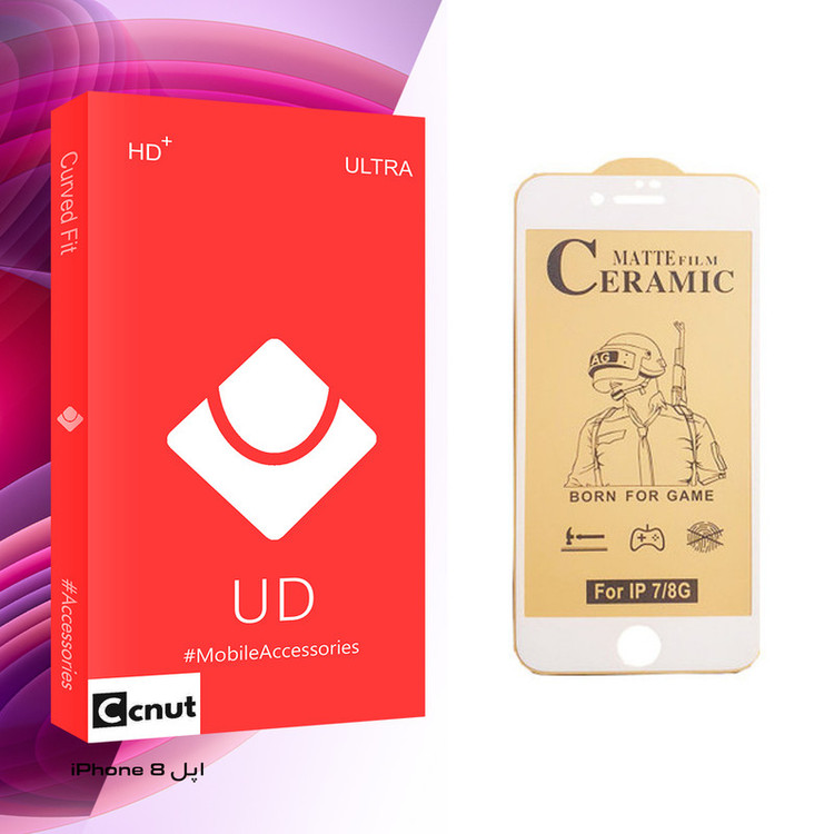 محافظ صفحه نمایش سرامیکی کوکونات مدل UD Glass مناسب برای گوشی موبایل اپل iPhone 8
