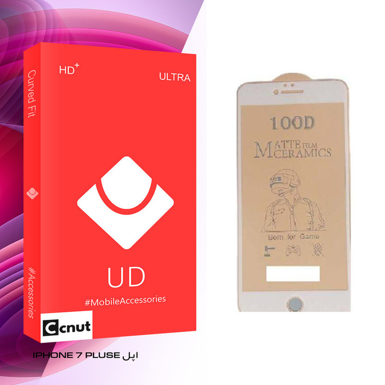 محافظ صفحه نمایش مات کوکونات مدل UD Glass مناسب برای گوشی موبایل اپل IPHONE 7 PLUSE