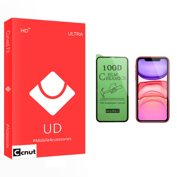 محافظ صفحه نمایش سرامیکی کوکونات مدل UD Glass مناسب برای گوشی موبایل اپل iPhone 11