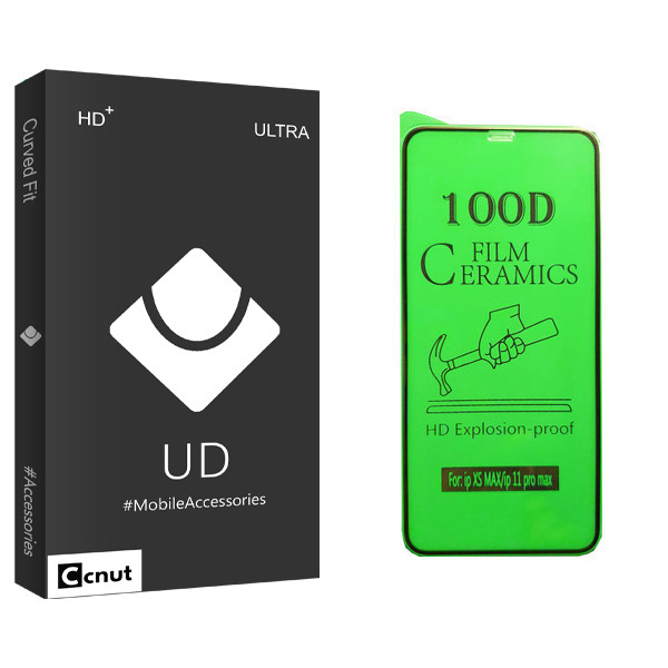 محافظ صفحه نمایش سرامیکی کوکونات مدل UD Black مناسب برای گوشی موبایل اپل iPhone 11 Pro Max
