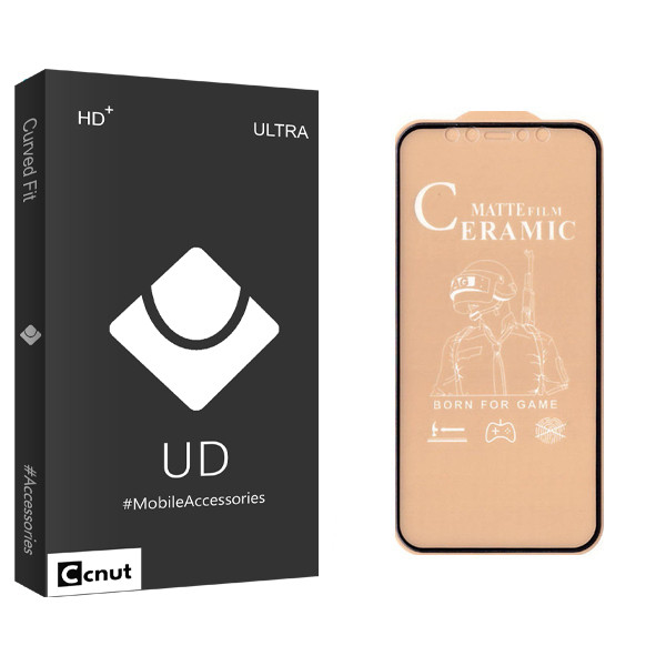محافظ صفحه نمایش سرامیکی کوکونات مدل UD Black مناسب برای گوشی موبایل اپل iPhone 11 Pro Max
