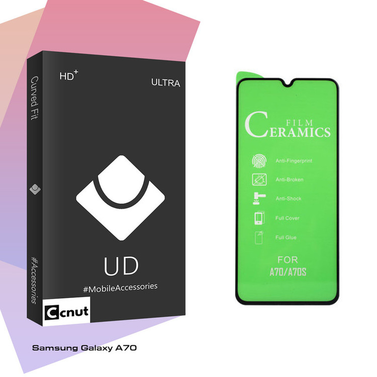 محافظ صفحه نمایش کوکونات مدل UD Black مناسب برای گوشی موبایل سامسونگ Galaxy A70