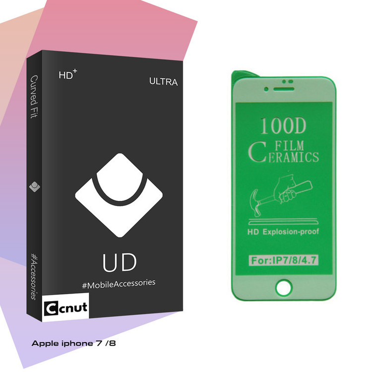 محافظ صفحه نمایش کوکونات مدل UD Black مناسب برای گوشی موبایل اپل iphone 7 /8