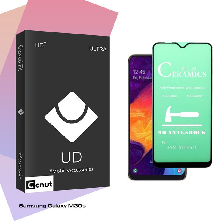 محافظ صفحه نمایش کوکونات مدل UD Black مناسب برای گوشی موبایل سامسونگ Galaxy M30s بسته دو عددی