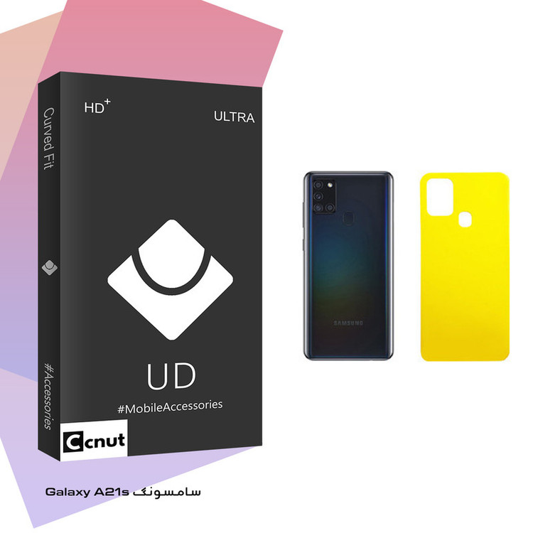 محافظ پشت گوشی کوکونات مدل UD Black مناسب برای گوشی موبایل سامسونگ Galaxy A21s