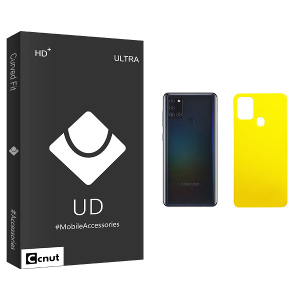 محافظ پشت گوشی کوکونات مدل UD Black مناسب برای گوشی موبایل سامسونگ Galaxy A21s