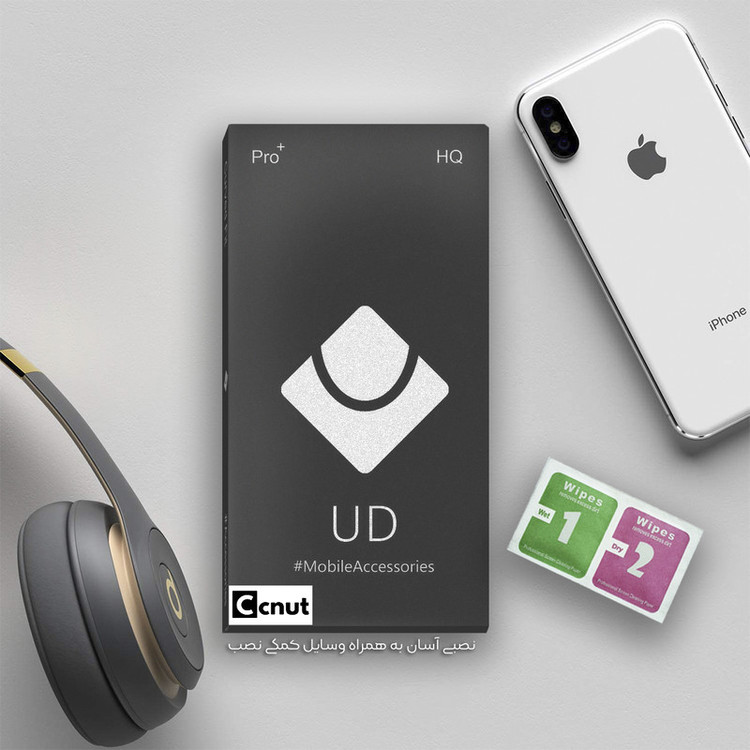 محافظ صفحه نمایش سرامیکی کوکونات مدل UD Black مناسب برای گوشی موبایل سامسونگ Galaxy A71
