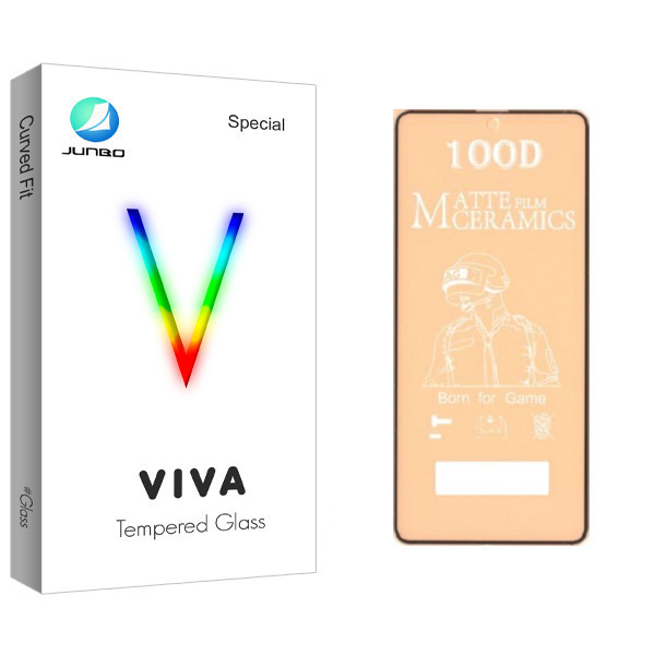 محافظ صفحه نمایش مات جانبو مدل Viva Glass مناسب برای گوشی موبایل سامسونگ Galaxy A51