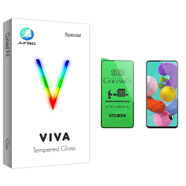 محافظ صفحه نمایش سرامیکی جانبو مدل Viva Glass مناسب برای گوشی موبایل سامسونگ Galaxy A51