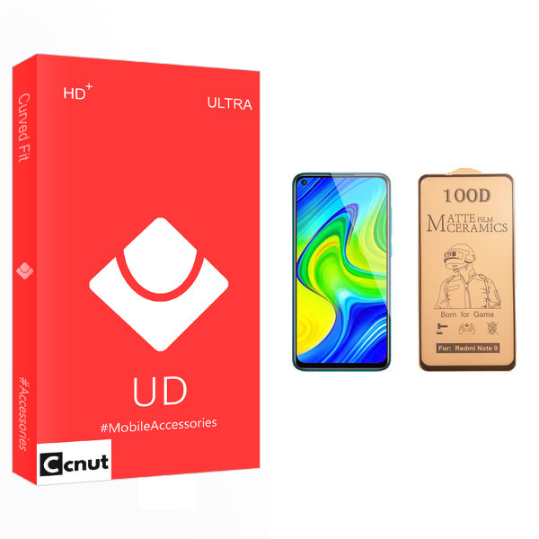 محافظ صفحه نمایش سرامیکی کوکونات مدل UD Glass مناسب برای گوشی موبایل شیائومی Redmi Note 9