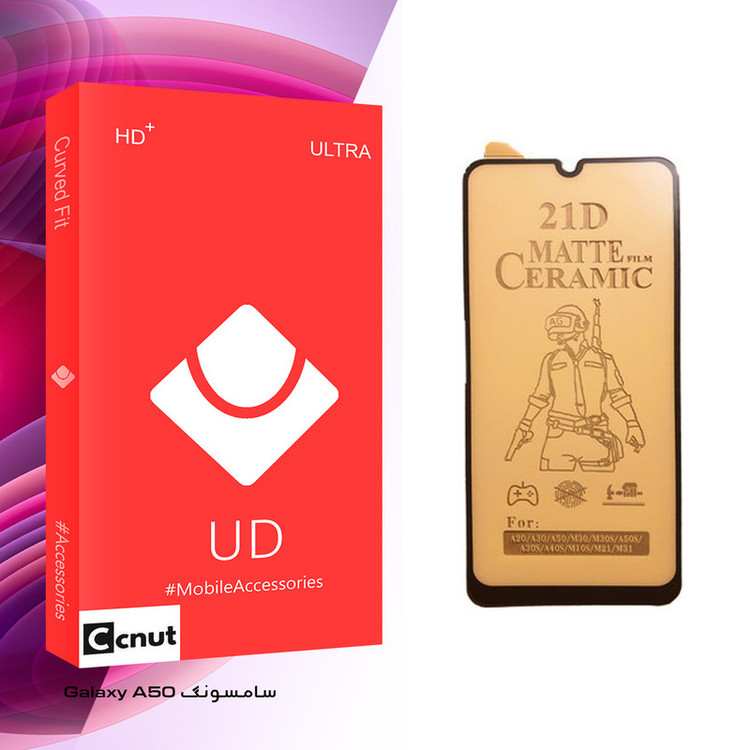 محافظ صفحه نمایش سرامیکی کوکونات مدل UD Glass مناسب برای گوشی موبایل سامسونگ Galaxy A50