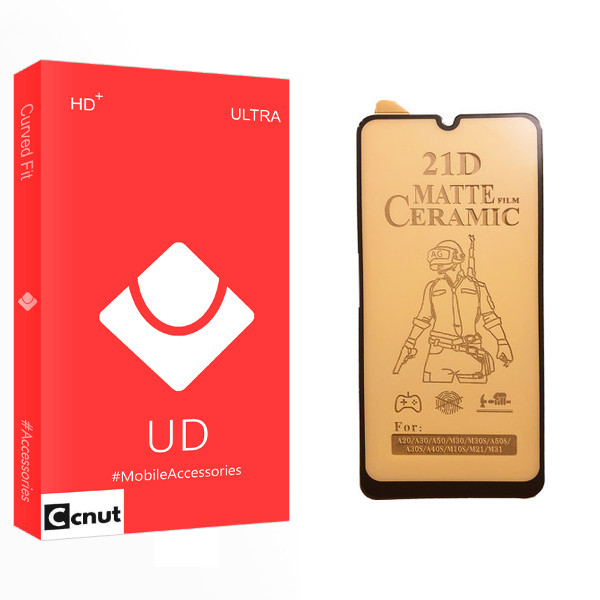 محافظ صفحه نمایش سرامیکی کوکونات مدل UD Glass مناسب برای گوشی موبایل سامسونگ Galaxy A50