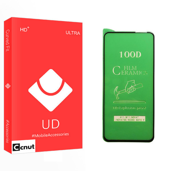 محافظ صفحه نمایش سرامیکی کوکونات مدل UD Glass مناسب برای گوشی موبایل سامسونگ Galaxy M11