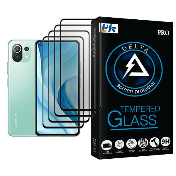 محافظ صفحه نمایش پی کی مدل Delta Glass MIX004 مناسب برای گوشی موبایل شیائومی Mi 11 Lite 5G بسته چهار عددی
