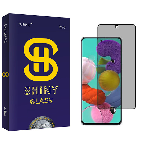 محافظ صفحه نمایش حریم شخصی آتوچبو مدل Shiny مناسب برای گوشی موبایل سامسونگ Galaxy A51 4G