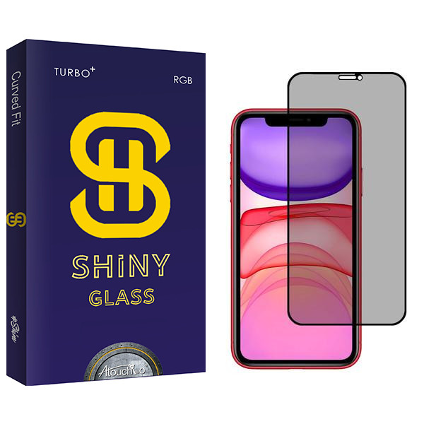 محافظ صفحه نمایش حریم شخصی آتوچبو مدل Shiny مناسب برای گوشی موبایل اپل iPhone XS