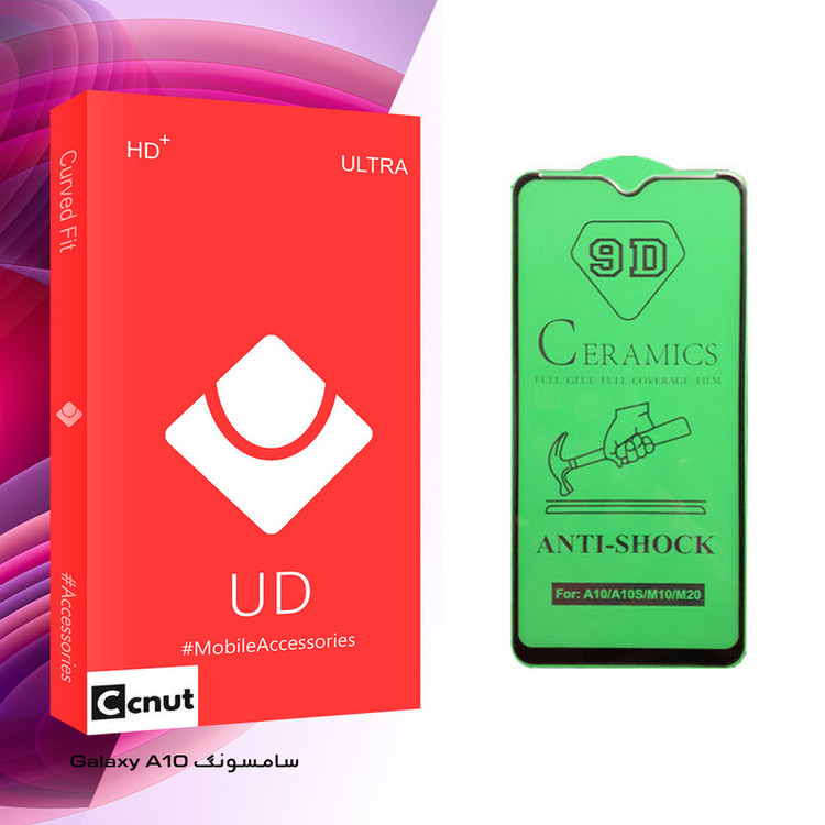 محافظ صفحه نمایش سرامیکی کوکونات مدل UD Glass مناسب برای گوشی موبایل سامسونگ Galaxy A10