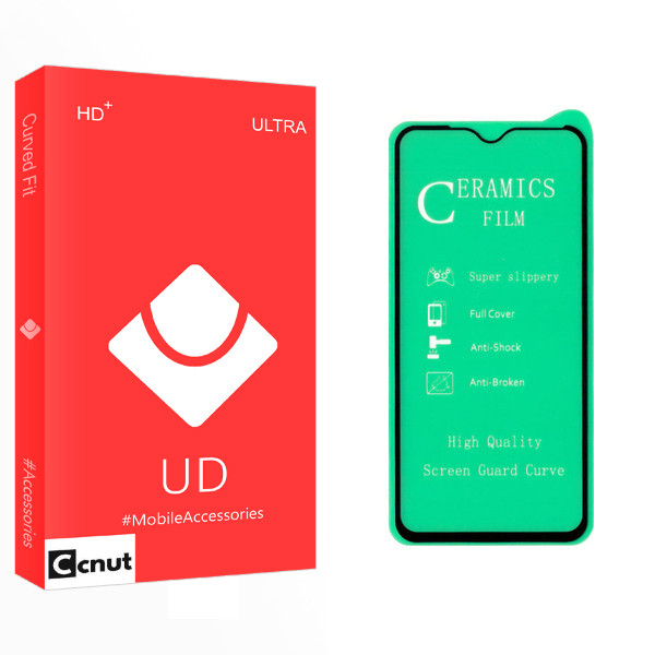 محافظ صفحه نمایش سرامیکی کوکونات مدل UD Glass مناسب برای گوشی موبایل شیائومی Redmi Note 8
