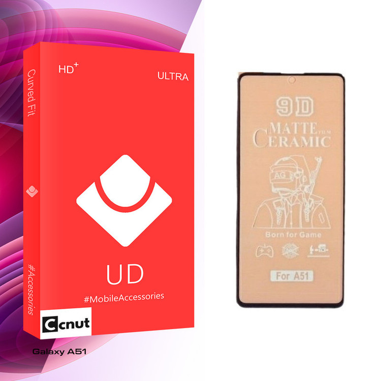 محافظ صفحه نمایش مات کوکونات مدل UD Glass مناسب برای گوشی موبایل سامسونگ Galaxy A51