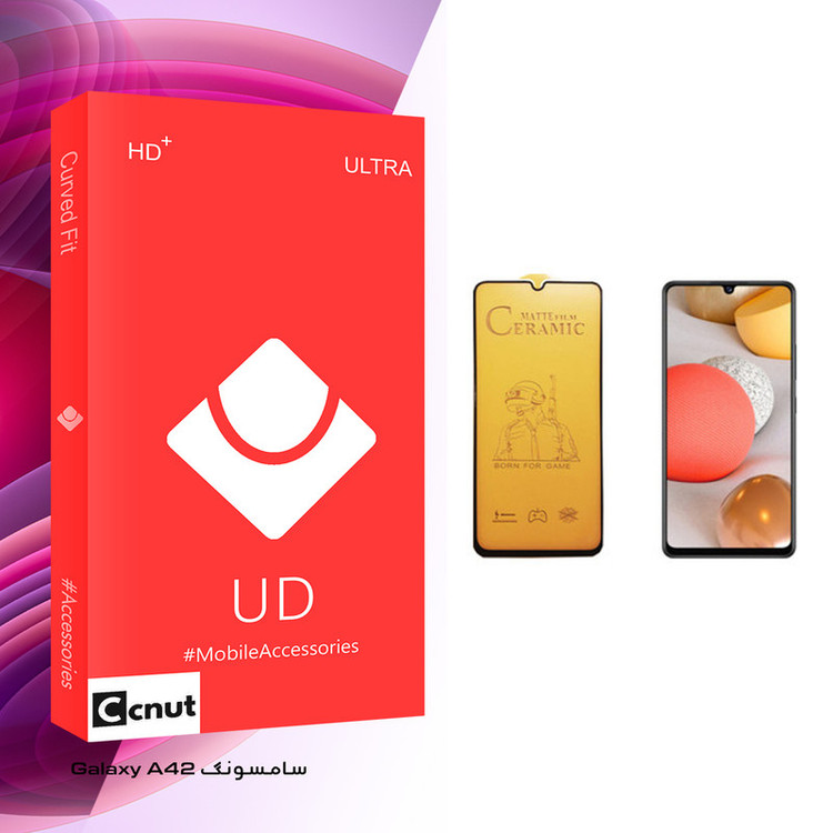 محافظ صفحه نمایش سرامیکی کوکونات مدل UD Glass مناسب برای گوشی موبایل سامسونگ Galaxy A42