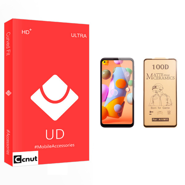 محافظ صفحه نمایش سرامیکی کوکونات مدل UD Glass مناسب برای گوشی موبایل سامسونگ Galaxy A11