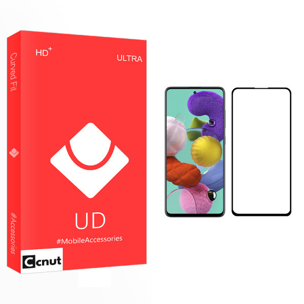محافظ صفحه نمایش کوکونات مدل UD Glass مناسب برای گوشی موبایل سامسونگ Galaxy A51