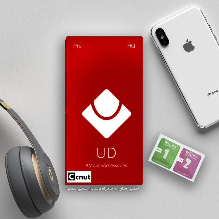 محافظ صفحه نمایش کوکونات مدل UD Glass مناسب برای گوشی موبایل سامسونگ Galaxy A51