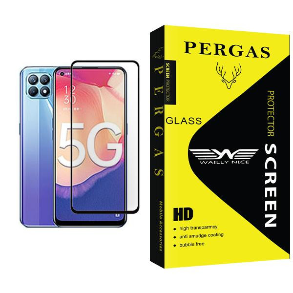 محافظ صفحه نمایش وایلی نایس مدل Pergas Glass MIX001 مناسب برای گوشی موبایل اوپو Reno4 SE