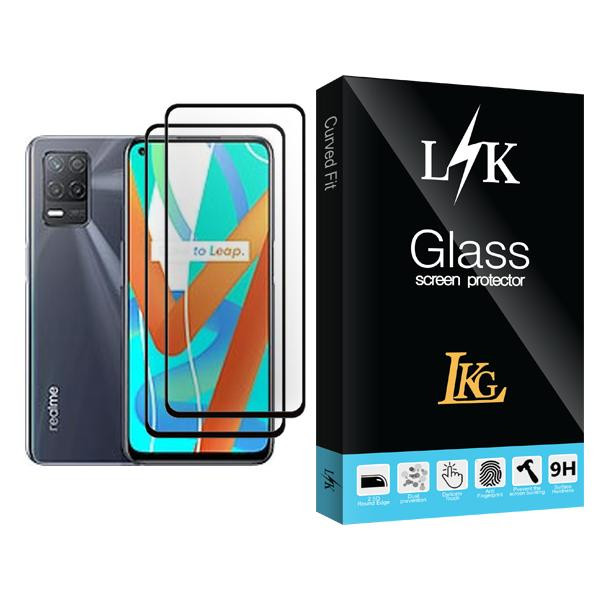 محافظ صفحه نمایش ال کا جی مدل LK Glass MIX002 مناسب برای گوشی موبایل ریلمی V13 5G بسته دو عددی