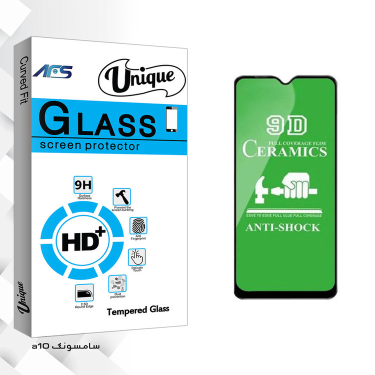 محافظ صفحه نمایش ای اف اس مدل Uni مناسب برای گوشی موبایل سامسونگ Galaxy A10 / A10s / M10