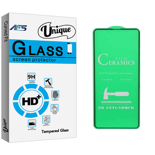 محافظ صفحه نمایش ای اف اس مدل Uni مناسب برای گوشی موبایل سامسونگ GALAXY A 51