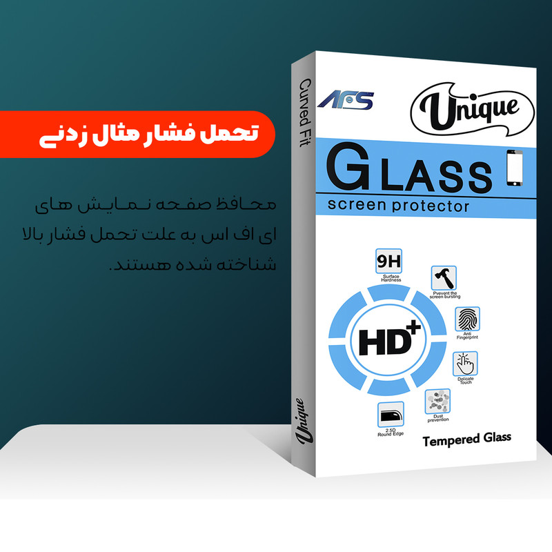 محافظ صفحه نمایش ای اف اس مدل Unique Glass مناسب برای گوشی موبایل سامسونگ Galaxy M62 بسته سه عددی
