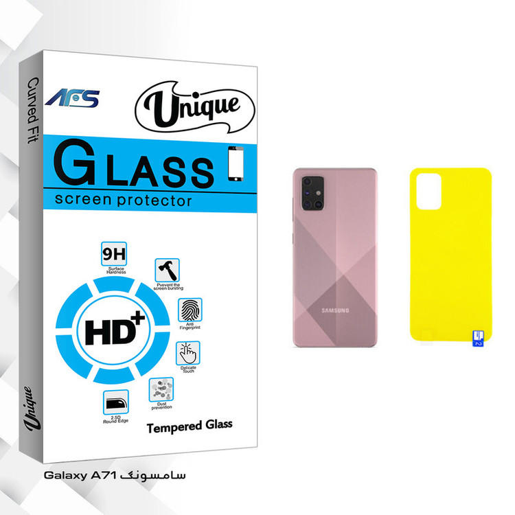 محافظ پشت گوشی ای اف اس مدل Unique Glass مناسب برای گوشی موبایل سامسونگ Galaxy A71