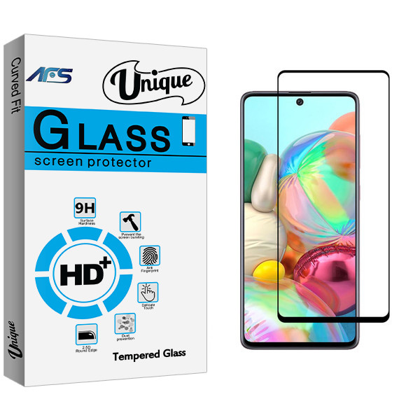 محافظ صفحه نمایش ای اف اس مدل Unique Glass مناسب برای گوشی موبایل سامسونگ Galaxy A71