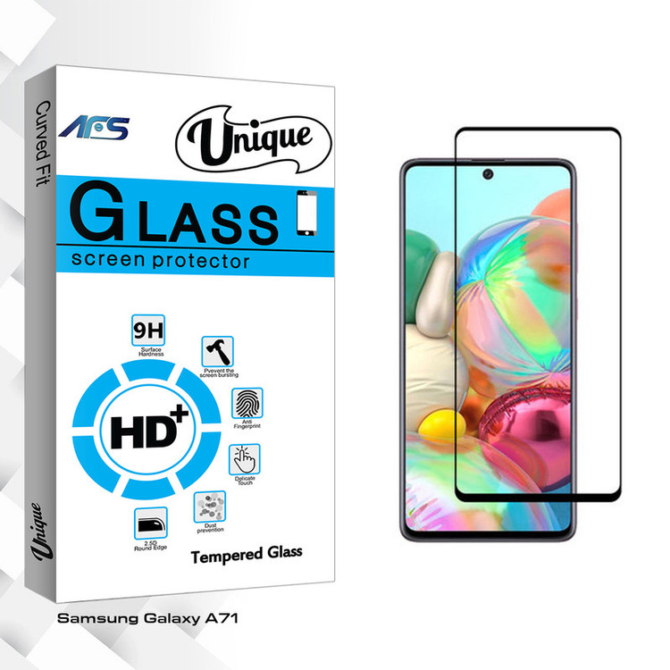 محافظ صفحه نمایش ای اف اس مدل Unique Glass مناسب برای گوشی موبایل سامسونگ Galaxy A71
