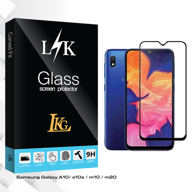 محافظ صفحه نمایش مات ال کا جی مدل LK Glass مناسب برای گوشی موبایل سامسونگ Galaxy A10/ a10s / m10 / m20