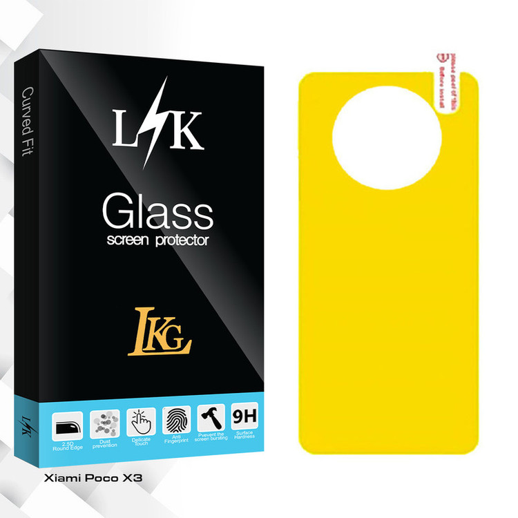 محافظ پشت گوشی ال کا جی مدل LK Glass مناسب برای گوشی موبایل شیائومی Poco X3