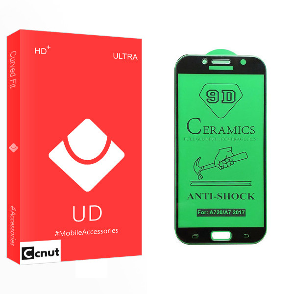 محافظ صفحه نمایش سرامیکی کوکونات مدل UD Glass مناسب برای گوشی موبایل سامسونگ Galaxy A7 2017/ A720