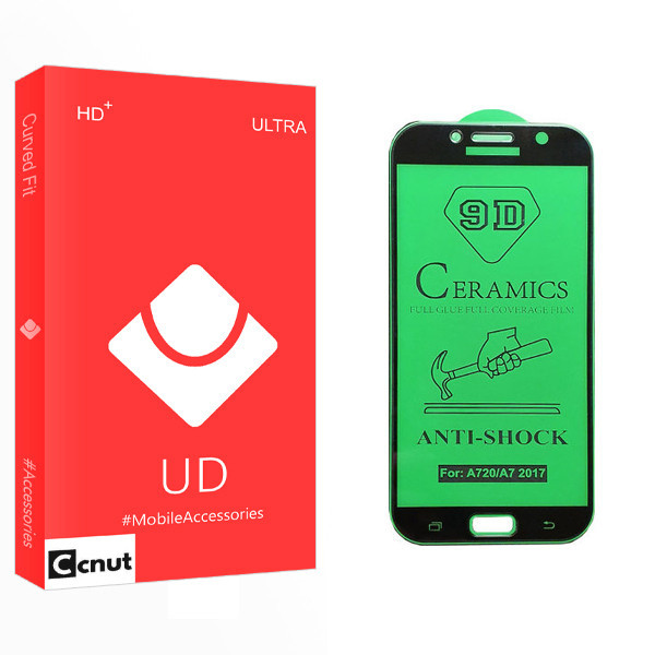 محافظ صفحه نمایش سرامیکی کوکونات مدل UD Glass مناسب برای گوشی موبایل سامسونگ Galaxy A7 2017/ A720