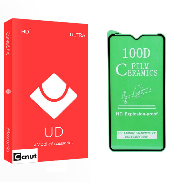 محافظ صفحه نمایش سرامیکی کوکونات مدل UD Glass مناسب برای گوشی موبایل سامسونگ Galaxy A10 / A10s / M10