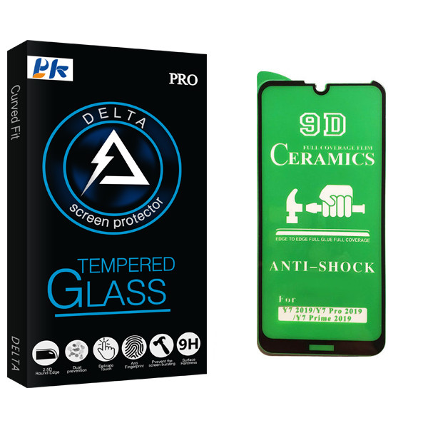 محافظ صفحه نمایش سرامیکی پی کی مدل Delta Glass مناسب برای گوشی موبایل هوآوی Y7 2019
