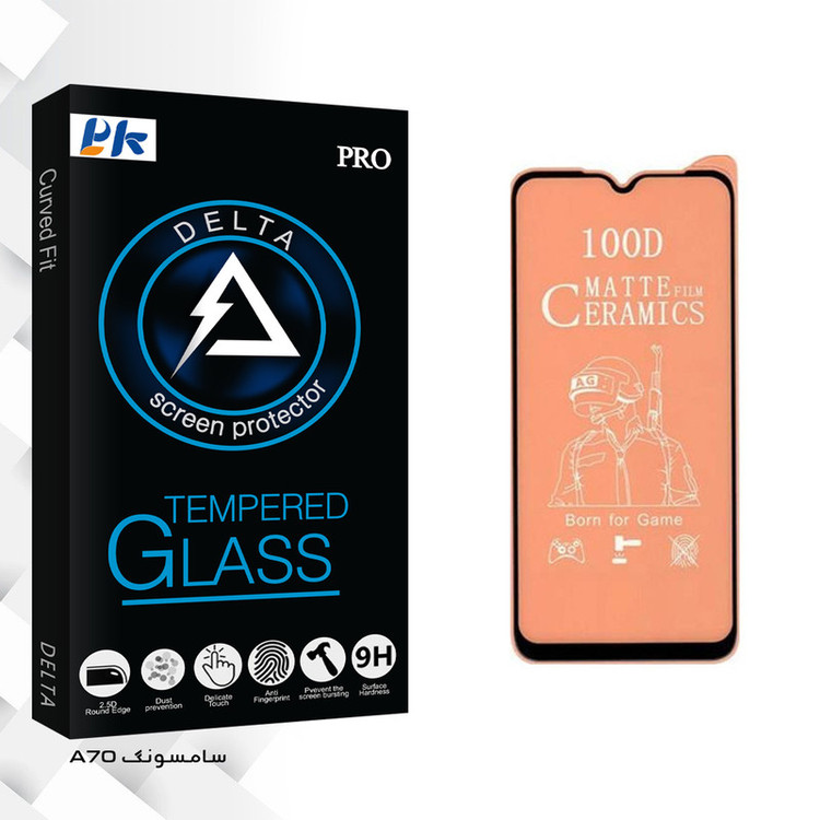 محافظ صفحه نمایش مات پی کی مدل Delta Glass مناسب برای گوشی موبایل سامسونگ Galaxy A70