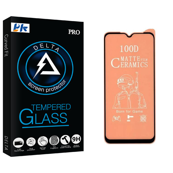 محافظ صفحه نمایش مات پی کی مدل Delta Glass مناسب برای گوشی موبایل سامسونگ Galaxy A70