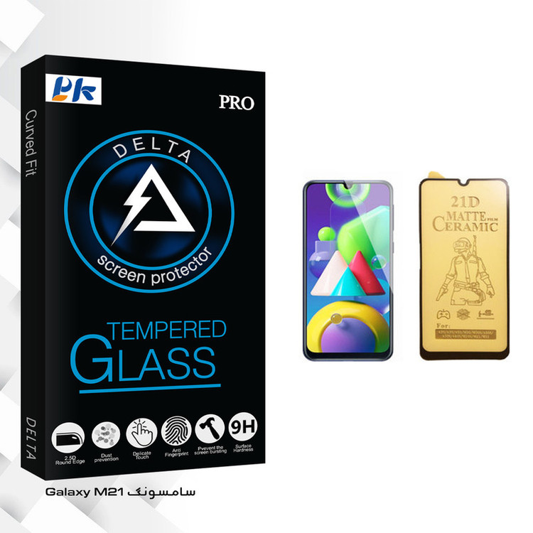 محافظ صفحه نمایش سرامیکی پی کی مدل Delta Glass مناسب برای گوشی موبایل سامسونگ Galaxy M21
